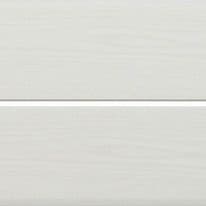 Giavani Ceiling Panel 2700 x 250 x 9.5mm - White Ash & Chrome Pack 5