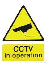 House Nameplate Co CCTV In Operation - 15x20cm