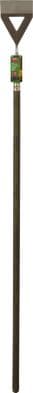 Ambassador Ash Handle Stainless Steel Dutch Hoe - Length: 158cm