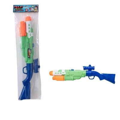 Aqua Shot Typhoon Water Gun - 57cm