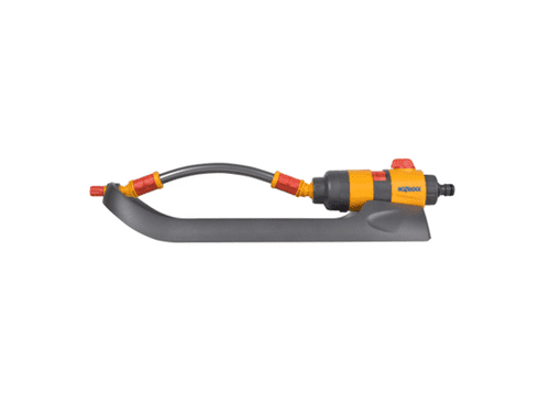 Hozelock - Rectangular Sprinkler Aquasave Pro 220M