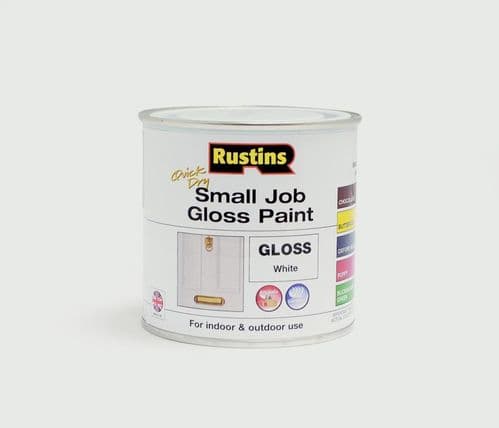 Rustins Quick Dry Small Job Gloss 250ml - White