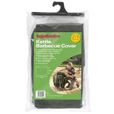 SupaGarden Kettle Barbecue Cover - 68cm x 71cm