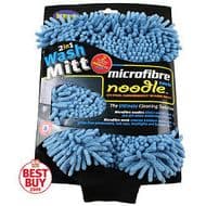 KENT Microfibre 2 in 1 Noodle Mitt