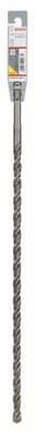 Bosch SDS-Plus-3 Drill Bit - 12x400