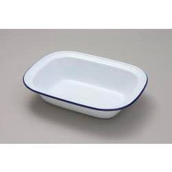 Falcon Pie Dish Oblong - Traditional White - 20cm x 15cm x 4.5D